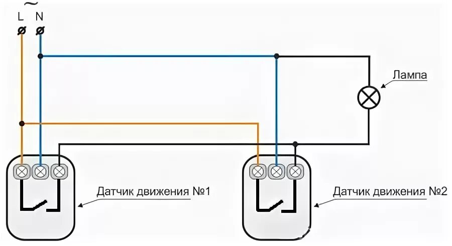 Подключение 2 датчиков движения Как подключить датчик движения своими руками - Схема подключения, рекомендации