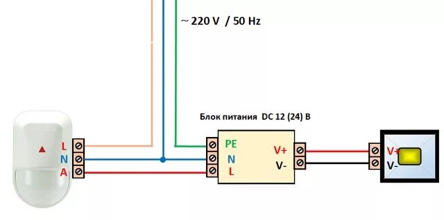 Подключение 2 датчиков движения для освещения Как подключить датчик движения к светодиодному прожектору - возможные схемы комм