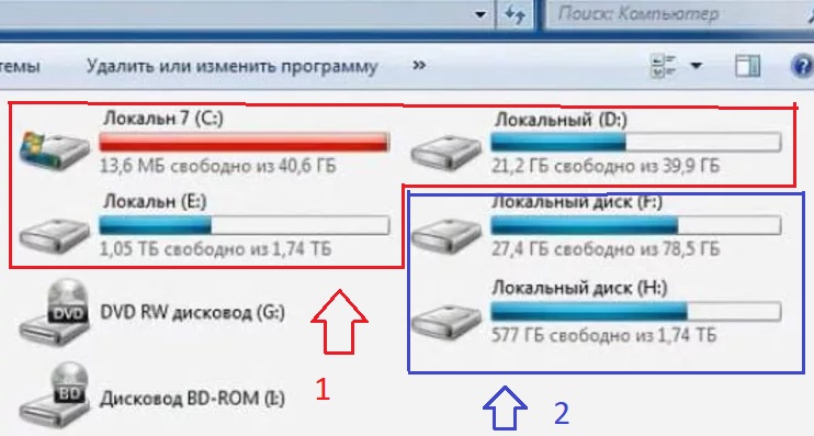 Подключение 2 дисков Как подключить второй жесткий диск к компьютеру, если на нем есть Виндовс? HelpA