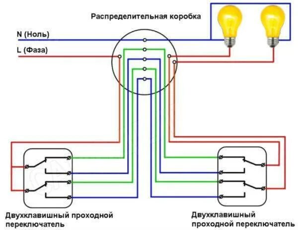 Подключение 2 двухклавишных проходных выключателей Как сделать разводку выключателей для света на лестнице между двух этажей?
