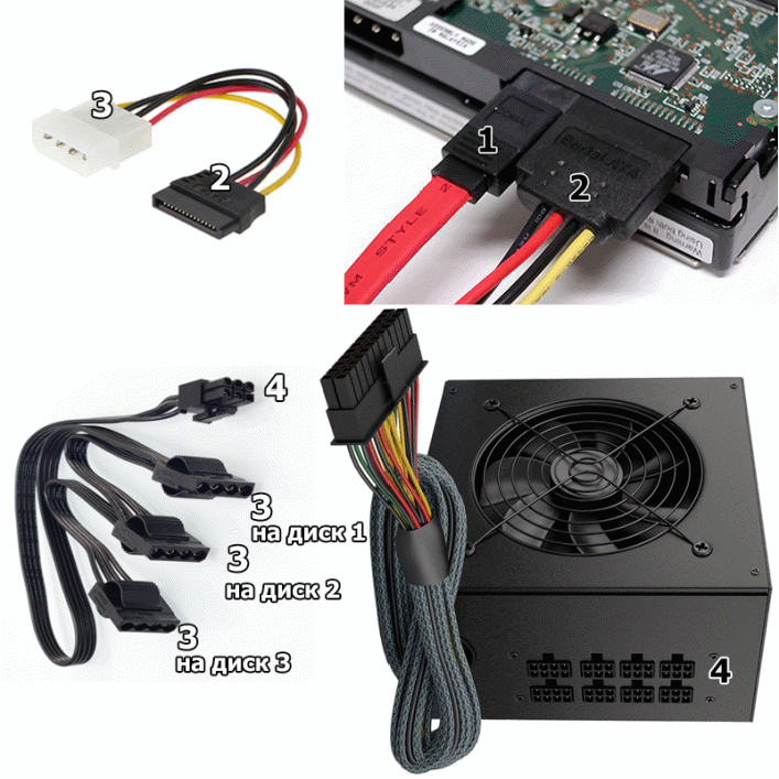 Подключение 2 hdd sata Картинки ПОДКЛЮЧИТЬ SSD SATA 3