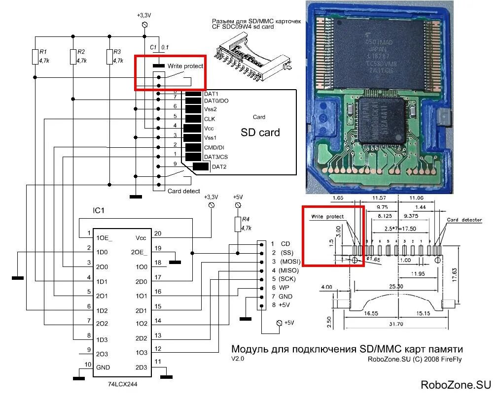 Подключение 2 карт памяти Sd карта контакты