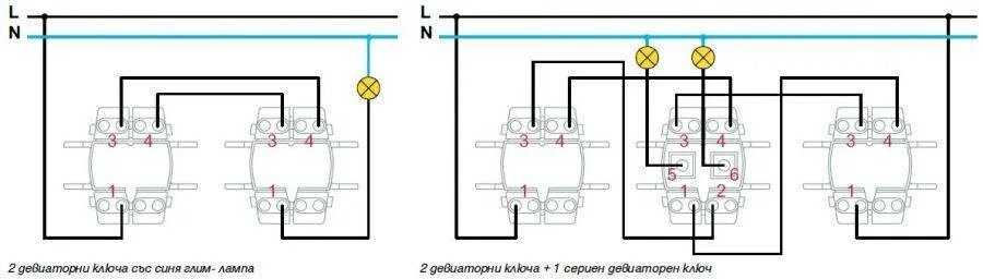 Подключение 2 клавишного переключателя Проходной выключатель тройной схема фото - DelaDom.ru