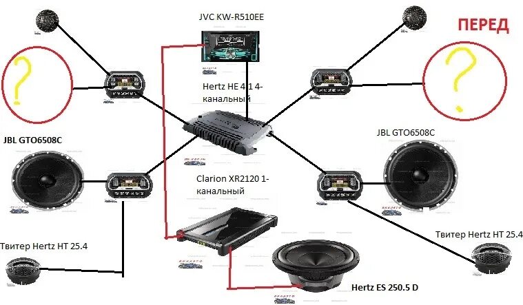 Подключение 2 колонок jbl № 62 Помогите с выбором 16-й акустики - SsangYong Kyron, 2 л, 2009 года автозвук