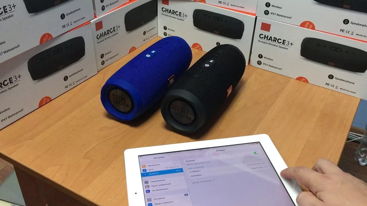 Подключение 2 колонок jbl Включение JBL connect - YouTube