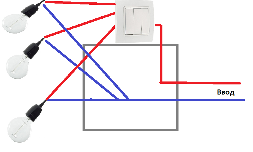 Подключение 2 лампочек Как подключить одноклавишный, двухклавишный и трёхклавишный выключатель. Советы 