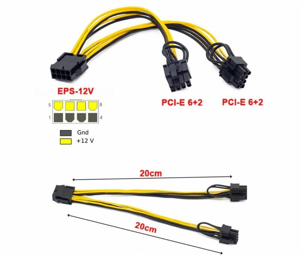 Подключение 2 pin Кабель PCI-E SVS Tech SVS PCI-e 8 pin - купить по низкой цене в интернет-магазин