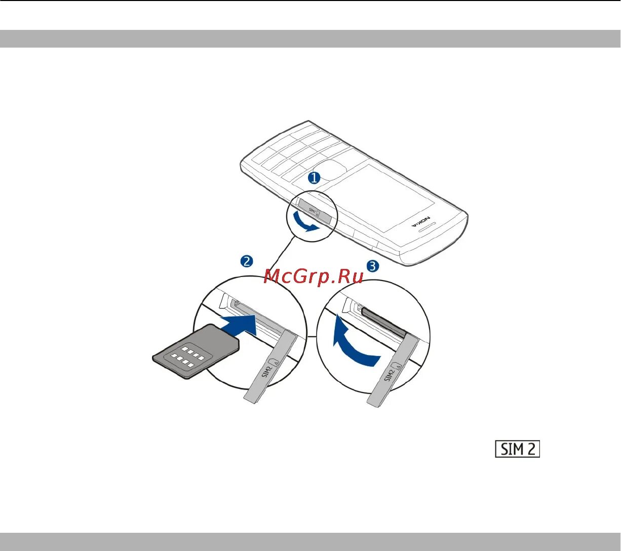 Подключение 2 сим карты Nokia X2-02 Dark Silver 8/46 Вставка второй sim карты