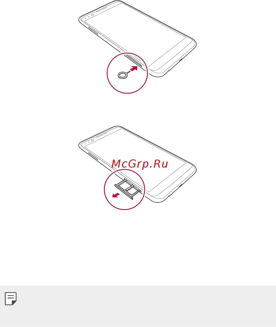Подключение 2 сим карты LG X Power (K220DS) 354/437 Installing the sim card
