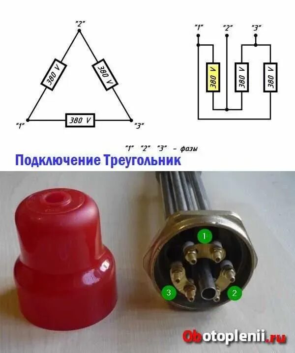 Подключение 2 тэнов Как подключить электродвигатель с 4 проводами через конденсатор: расчет необходи