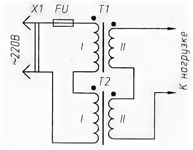 Подключение 2 трансформаторов 23. Защита трансформатора от повышенного напряжения сети Техническая библиотека 