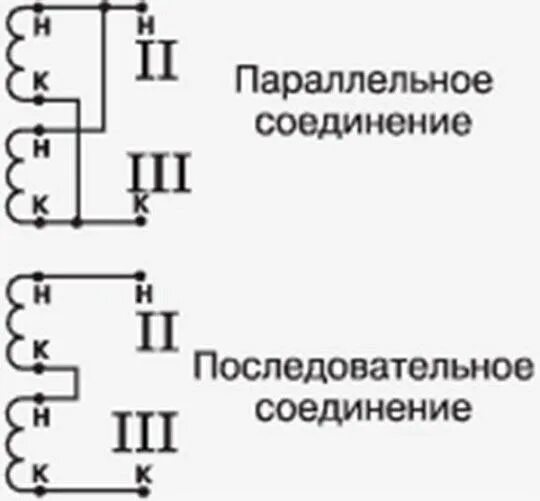 Подключение 2 трансформаторов Точечная сварка своими руками из аккумулятора и сварочника