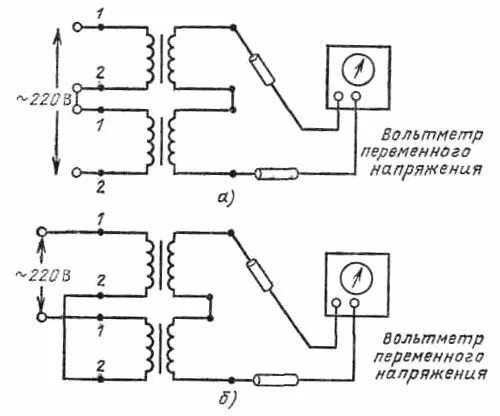 Подключение 2 трансформаторов Схема определения выводов трансформаторов (com imagens)