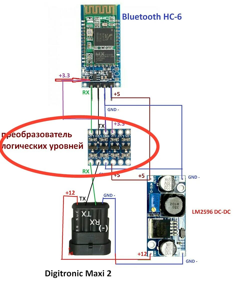 Подключение 2 устройств bluetooth Схема блютуз адаптера - Распиновки.ру