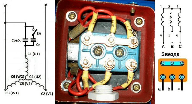 Подключение 220 вольт двигателя треугольником Звезда 220 вольт