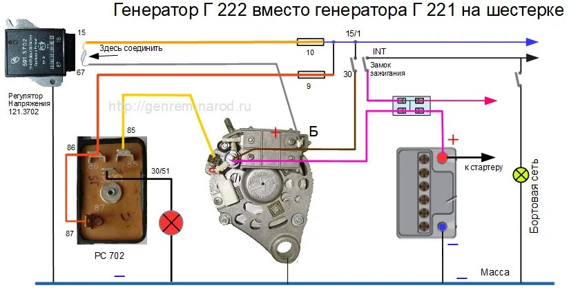 Подключение 221 генератора Как подсоединить пятерочный генератор на шестерке? - Схемы автомобильных генерат