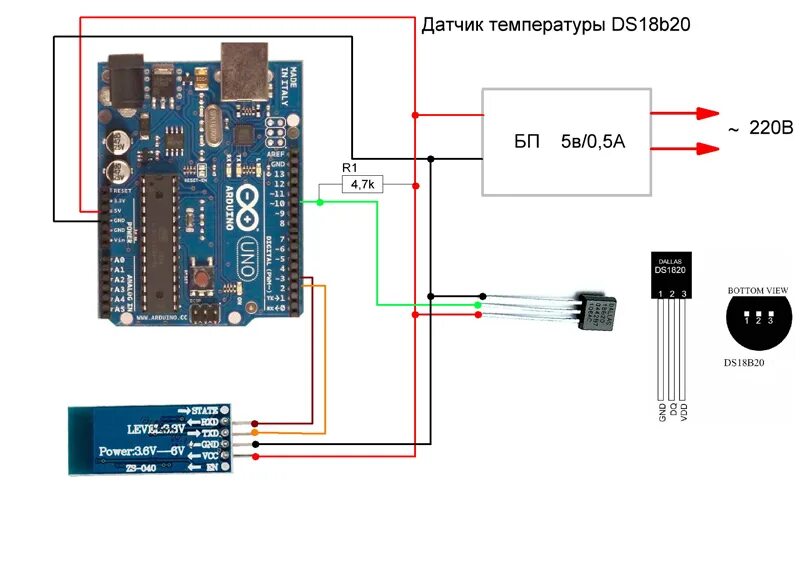 Подключение 2х датчиков ds18s20 Как подключить DS18b20 к Arduino