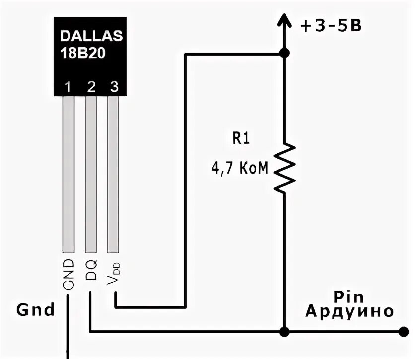 Подключение 2х датчиков ds18s20 DS1820 Arduino