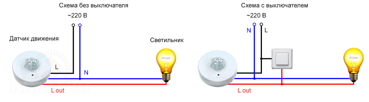 Подключение 2х датчиков движения Как подключить датчик движения к освещению? Схема. Electrotech Дзен