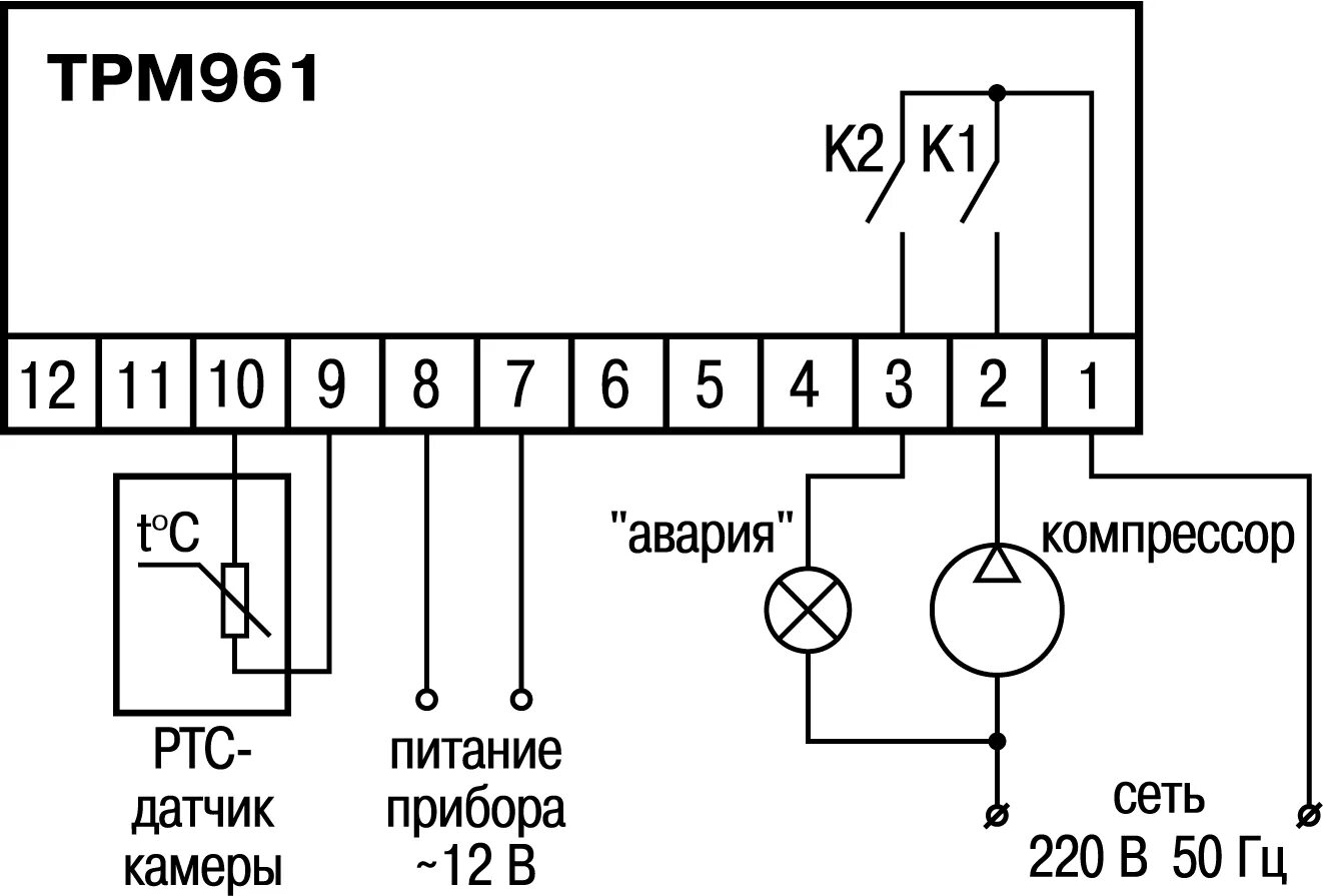 Подключение 2трм1 к датчику давления Руководство по эксплуатации ТРМ961