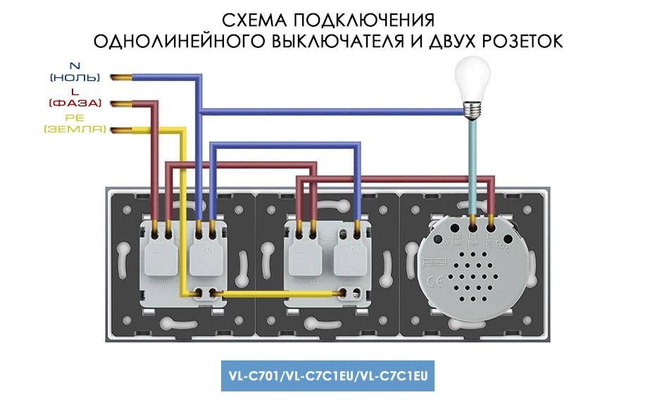 Подключение 3 8 Водонакопительный бак Da-Elektrika.ru