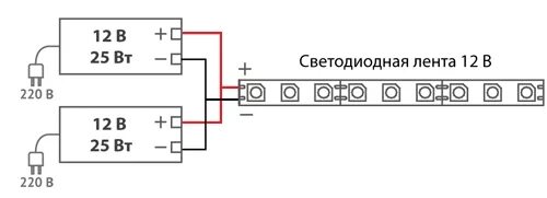 Подключение 3 блоков питания Как правильно подключить два блока питания параллельно