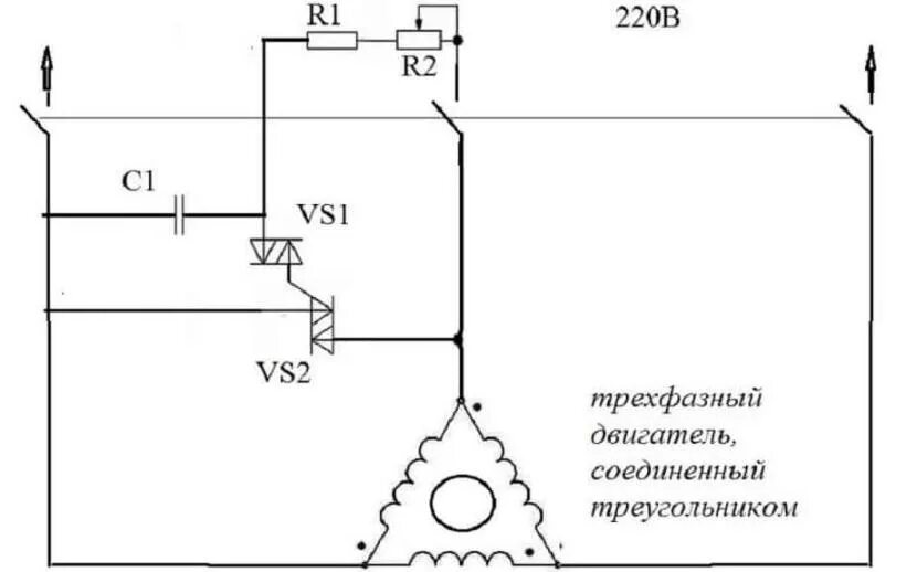 Подключение 3 фазного двигателя через конденсатор Схема подключения электродвигателя: Пошаговая инструкция