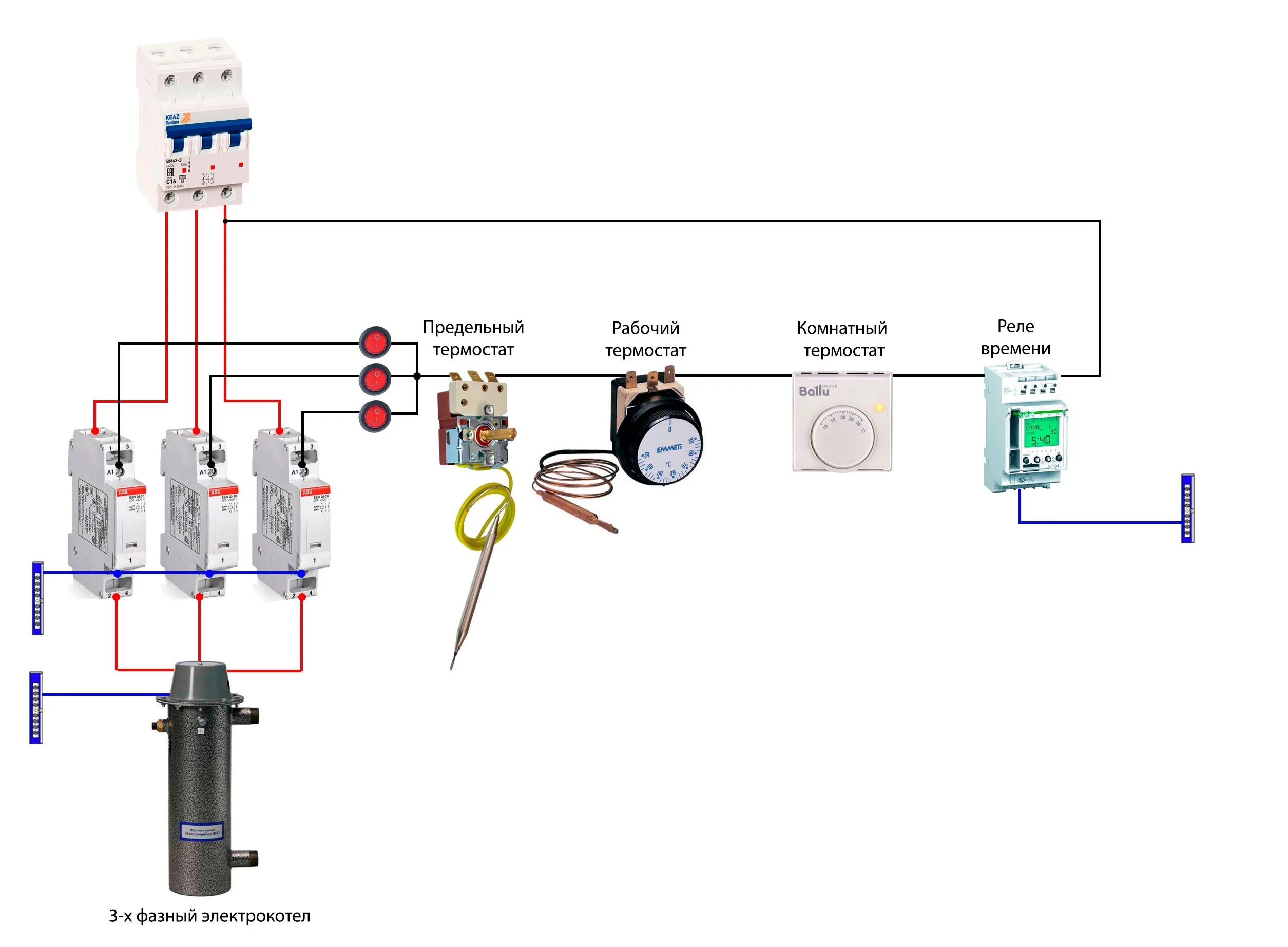 Подключение 3 фазного электрокотла через таймер Схема подключения электрокотла: как правильно ее выполнить, чтобы обеспечить дом
