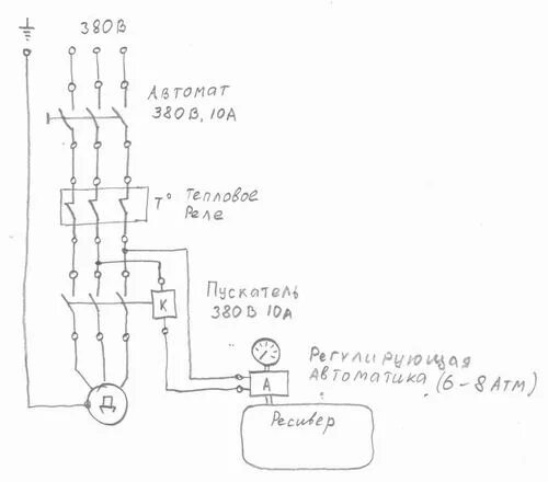 Подключение 3 фазного компрессора Реле давления для компрессора: схема подключения, устройство, принцип работы