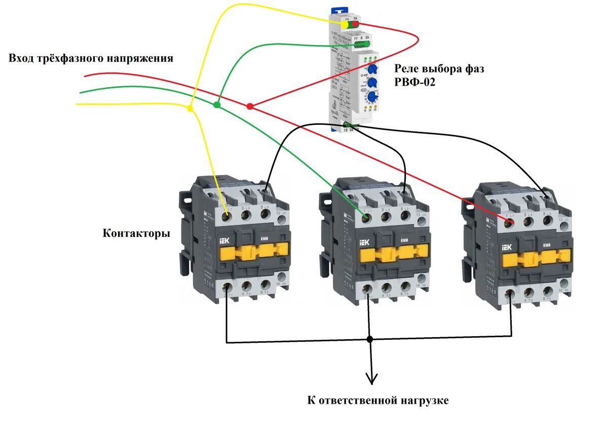 Подключение 3 фазного контактора Схема подключения реле: устройство, применение, правила выбора и подключения рел