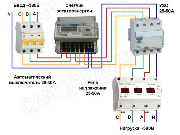 Подключение 3 фазного на 1 фазную Реле напряжения с контролем тока DigiTOP VA-50