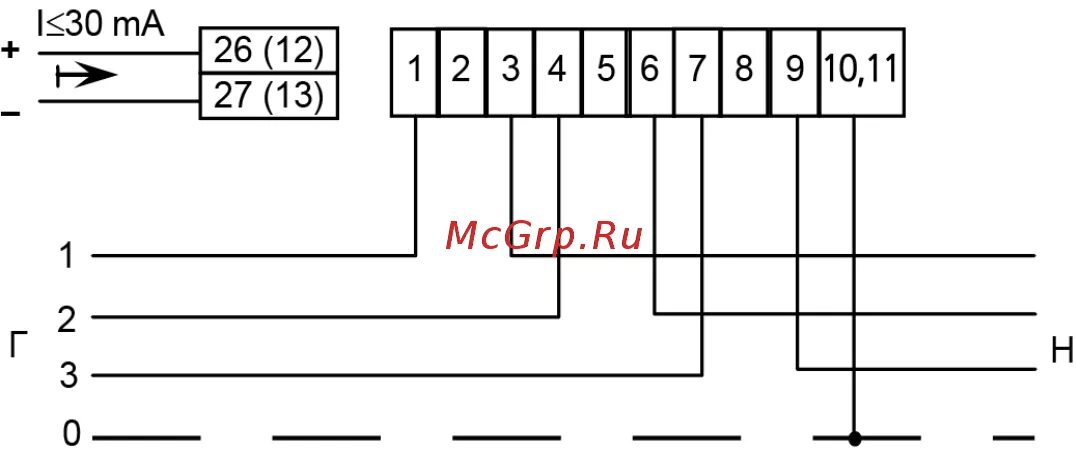 Подключение 3 фазного счетчика энергомера цэ6803в Энергомера ЦЭ6803В Р31 Руководство по эксплуатации 3 онлайн 18/20 440709