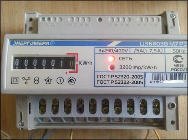 Подключение 3 фазного счетчика энергомера цэ6803в Трехфазный счетчик: правила монтажа, схема подключения