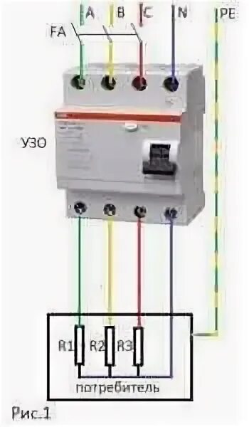 Подключение 3 х фазного узо УЗО (устройство защитного отключения) принцип действия, выбор
