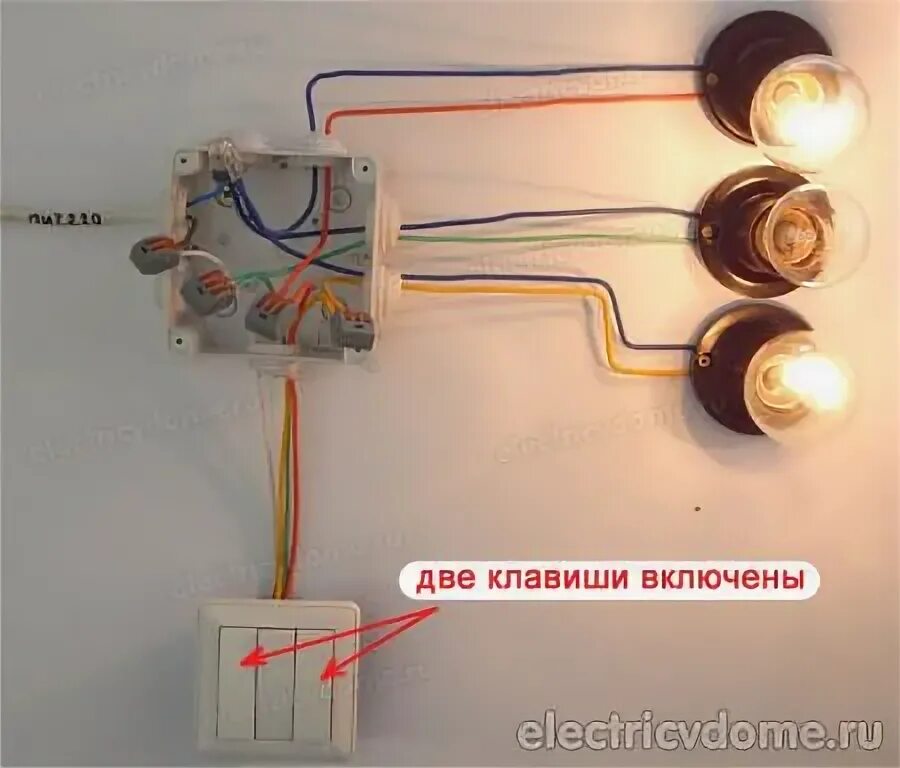 Подключение 3 х клавишного выключателя Как подключить 3-х клавишный выключатель Электричество, Электропроводка, Ремонт