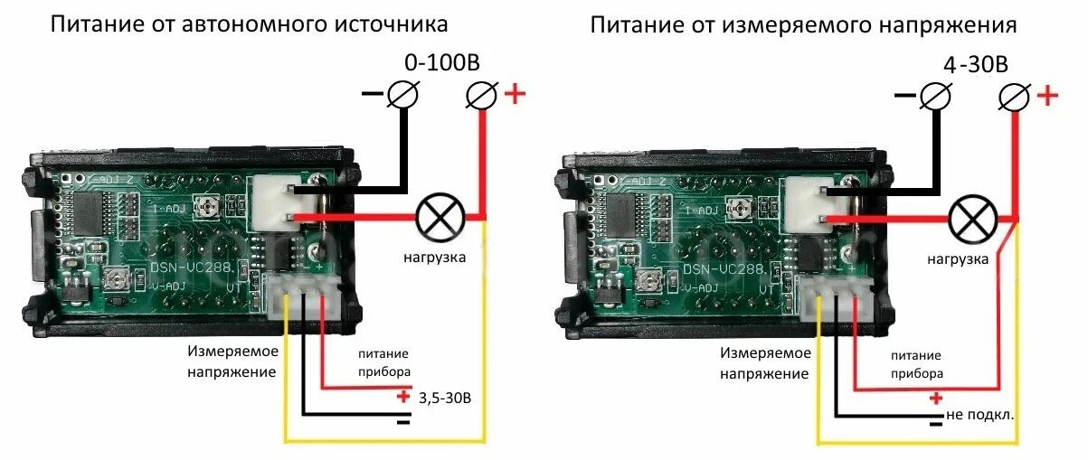 Подключение 3 х проводного вольтамперметра с алиэкспресс Вольтметр/амперметр 100V/10A-RB : цена опт/розница в Украине Модули вольтметры, 