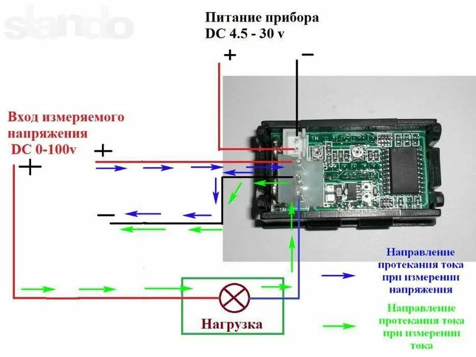 Подключение 3 х проводного вольтамперметра с алиэкспресс Вольтметр амперметр (модуль) 0-100В, 0-10А (красный. синий) - купить по выгодной