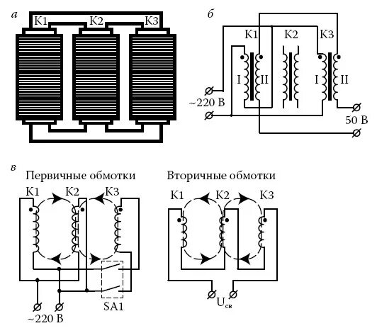 Подключение 3 х трансформатора Картинки ПОДКЛЮЧЕНИЕ СВАРОЧНОГО ТРАНСФОРМАТОРА