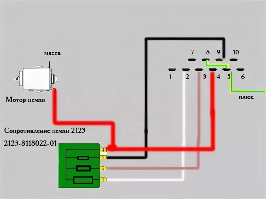 Подключение 3 контактного резистора 2110 Торпеда Opel Vectra A в ВАЗ 2108 - Сообщество "ВАЗ: Ремонт и Доработка" на DRIVE