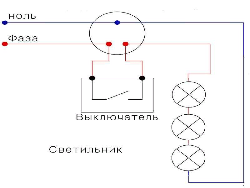 Подключение 3 ламп Как раньше на 6-ти вольтовых лампочках собирали гирлянды от 220 вольт. Робототех