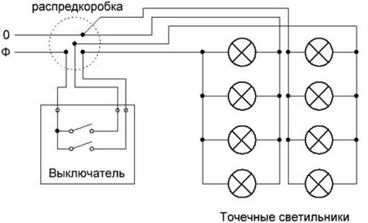 Подключение 3 нр Схема подключения трех лампочек - 98 фото