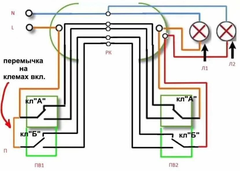 Подключение 3 проходных переключателей Схема двойного проходного переключателя фото, видео - 38rosta.ru