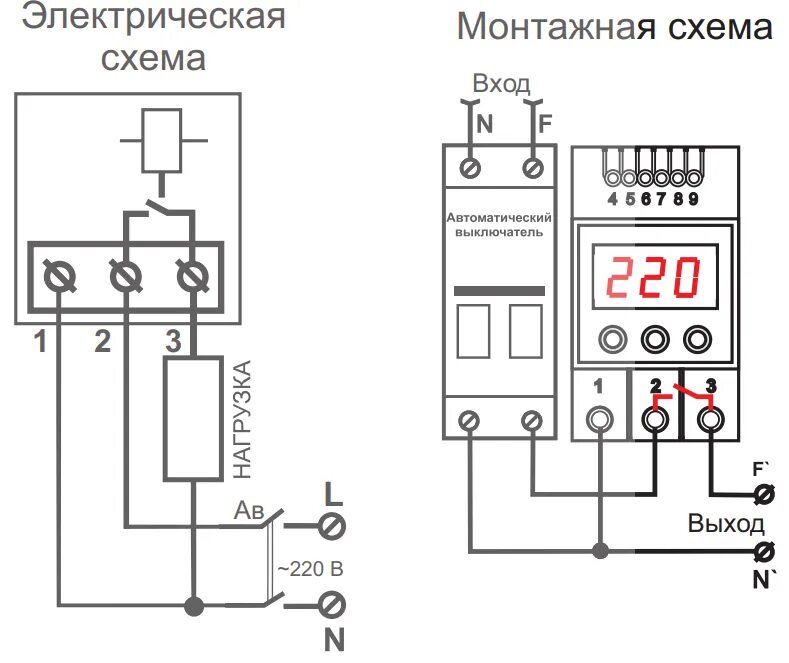 Подключение 3 реле напряжения Реле напряжения через контактор: схема простая, но не для всех СамЭлектрик.ру Дз