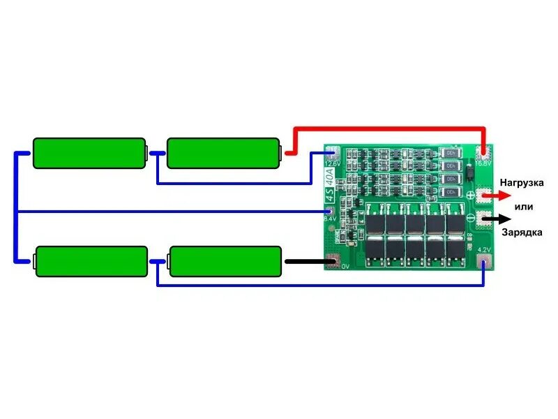 Подключение 3 с платы ♦ BMS za 4 Li-Ion baterije 40A 4S ♦ - Kupindo.com (58471203)