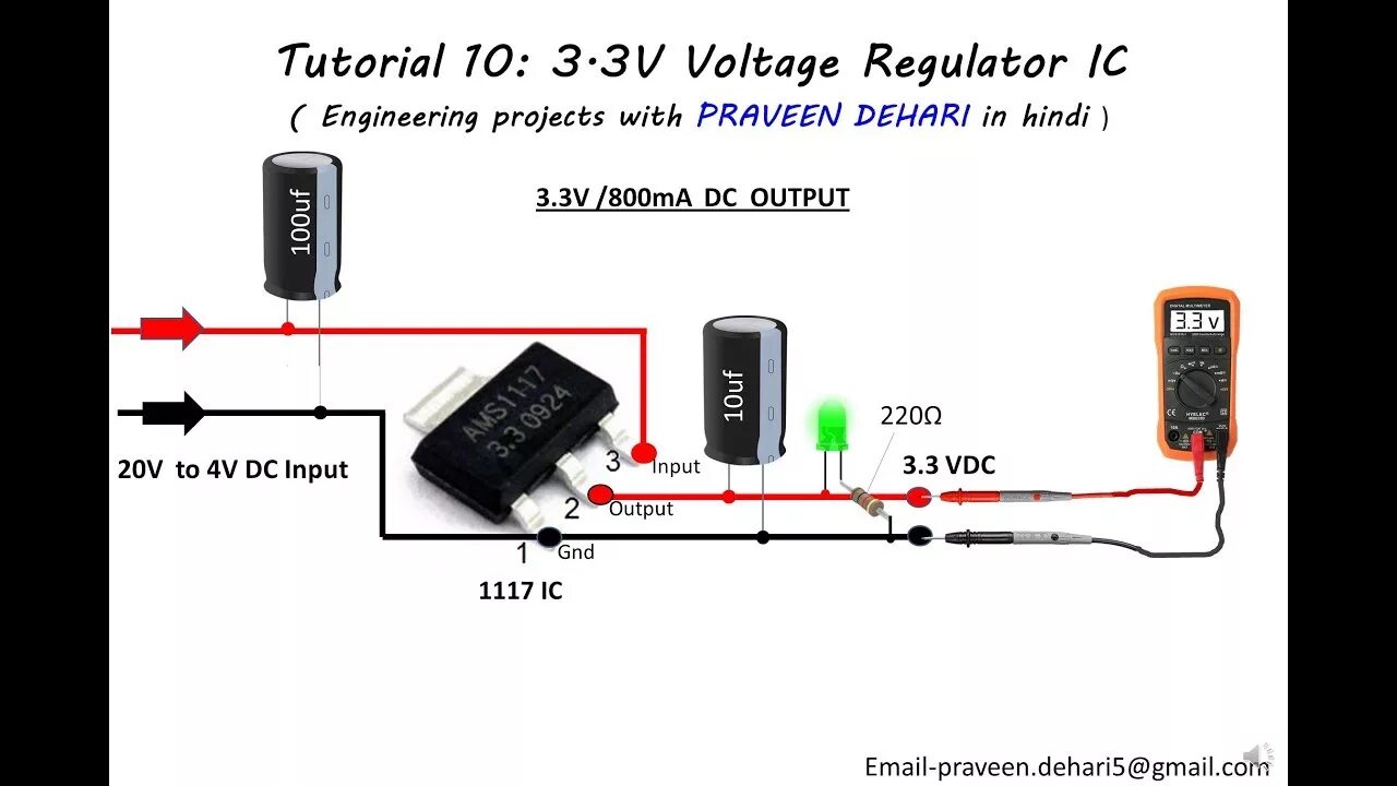 Подключение 3 стабилизаторов 1117, 3.3V Voltage Regulator IC : Tutorial 10 - YouTube