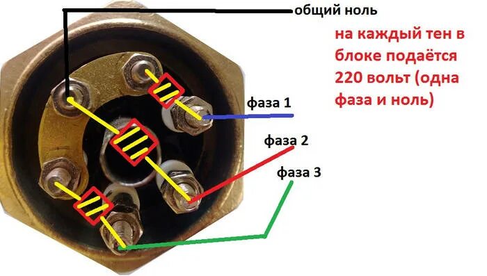 Подключение 3 тэнов Подключение тэна