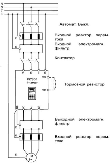 Подключение 3х фазного двигателя через частотный преобразователь Разработка электропривода сушильной установки растительного сырья АО 'Шымкентмай