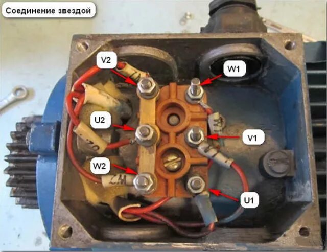 Подключение 3х фазного двигателя на 380 Как подключить трехфазный электродвигатель в сеть 220В Екатеринбург