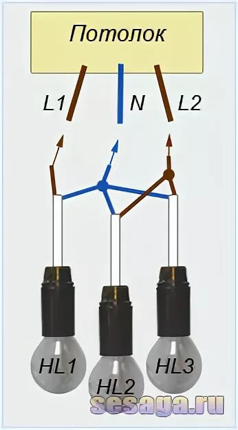 Подключение 3х лампочек к двойному выключателю Схема подключения люстры