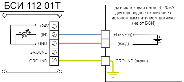 Подключение 4 20 Токовый выход 4-20mA